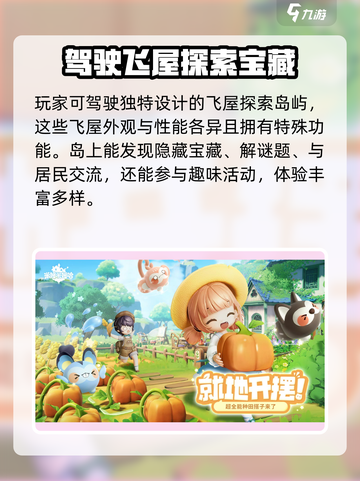 米姆米姆哈怎么获得测试资格介绍截图4
