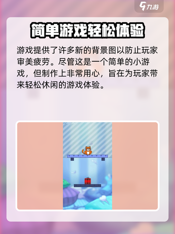 我的猫咪加速器推荐🔥玩《猫咪大作战》必备！喵星人玩家必看！截图4