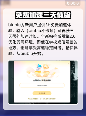 凯撒大帝3闪退💥解决方法全攻略🎉截图3