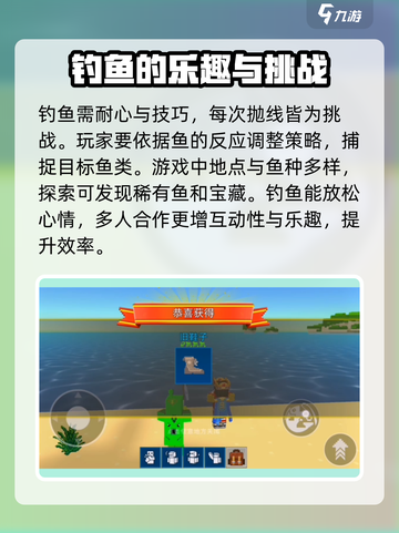 像素射击钓鱼🔥超全品质玩法攻略来啦！🎮截图5