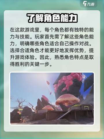 远光84谁做的介绍截图5