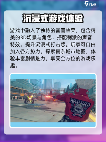 绝区零内测时间🔥抢先知， endings披露倒计时！截图4