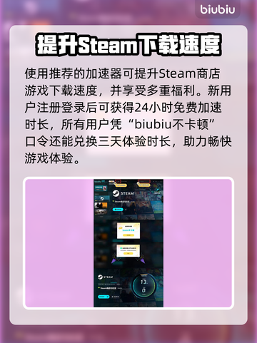 百剑讨妖传绮谭🔥操作技巧大公开！新手必看👇截图4