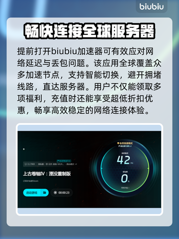 上古卷轴4闪退？❌一键解决方法来了！⚡截图5