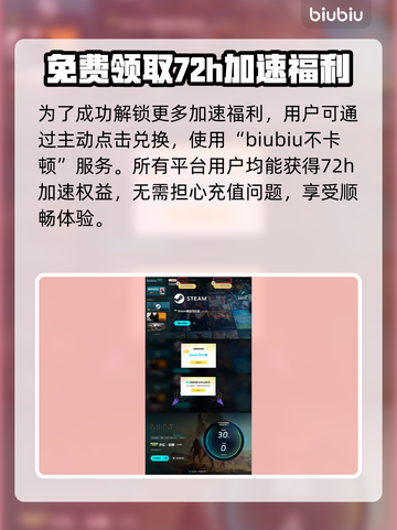 沙丘觉醒🔥职业武器全解析！游戏玩家必看👇截图5