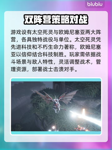 战锤40K机械神教2💰发售价格爆料💥🔥截图3