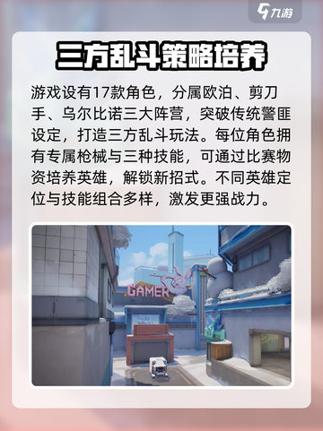 卡拉彼丘的英文是什么介绍截图4