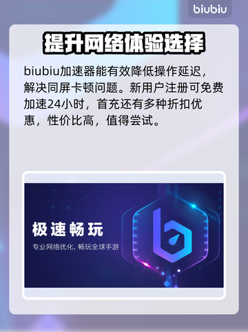 动物派对🎉双人同屏玩法大揭秘！🔥截图4