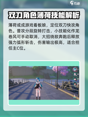 异环角色大揭秘！🎮异环世界必看图鉴🔥截图3