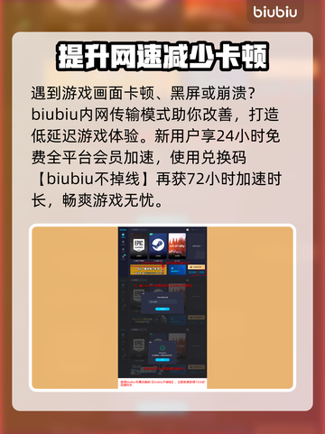 明日方舟终末地🔥艾维文娜武器推荐来啦！截图3