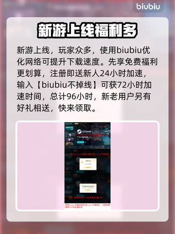 沙丘觉醒🔥S级武器排行榜！玩家必看，轻松上分🚀截图4