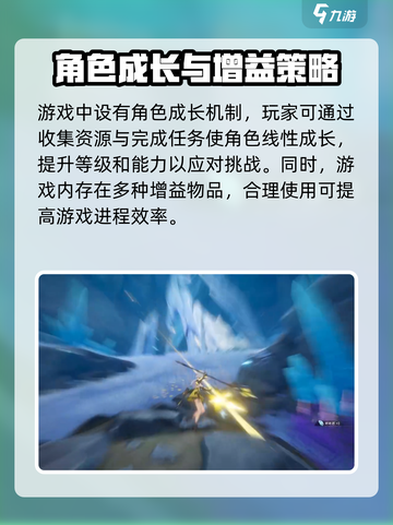 二重螺旋🔥上线时间曝光！公测倒计时⚡截图5