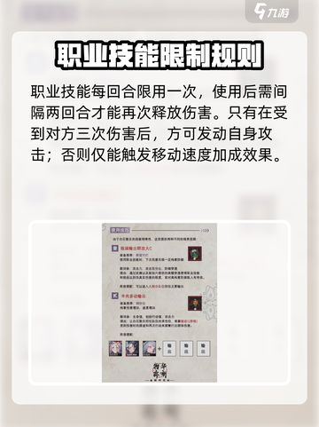 《物华弥新》白石散乐爆火出圈！🔥截图3