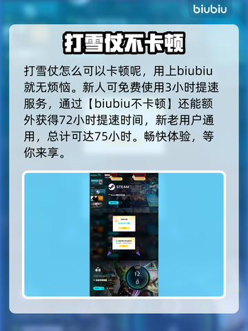 漫威争锋：毒液皮肤大起底，最强🔥曝光！截图4