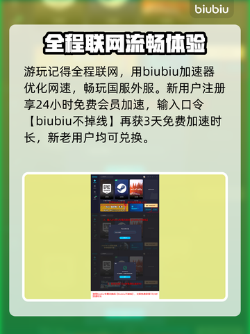 原神新敌人隐山猊兽🔥超前瞻揭秘！截图4