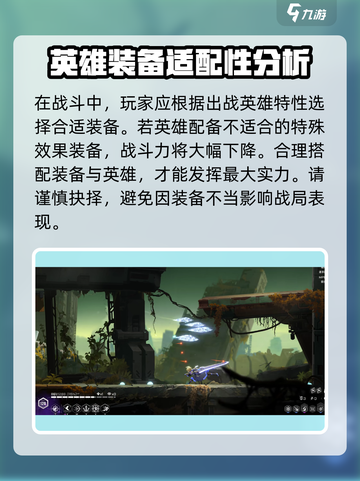 苍翼混沌效应是买断制吗介绍截图4