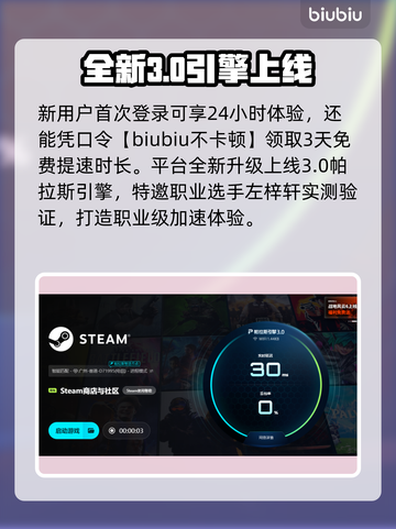 🔥大宝贝回收公司闪退？1招秒解决！💥截图5