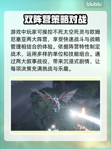 战锤40K机械神教2上线平台大曝光🔥🎮截图3
