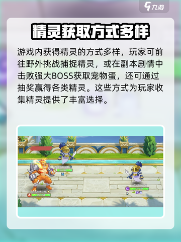 西普大陆是哪个工作室的介绍截图4