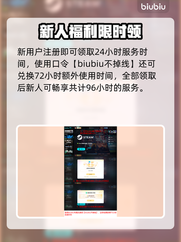 🎮罗马陨落1.0正式版震撼发售！截图4