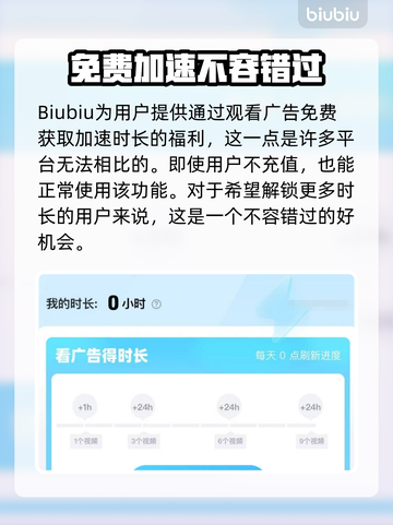 赛马娘手游日服🔥调中文攻略🎉截图4