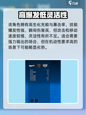 像素射击双龙拳套🔥超强装备一拳带走！截图3