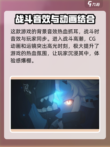 绝区零🔥下载地址大曝光！最新预约通道在这里👇截图3