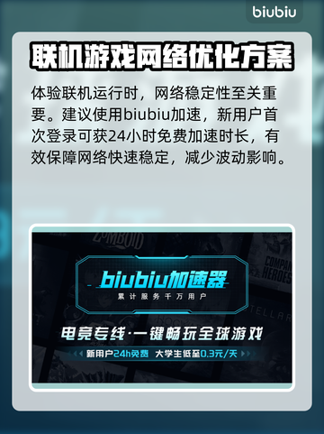 头号追击steam🔥英文名大起底！游戏玩家必看🎉截图4