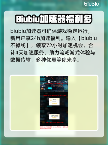 终天教团上线平台大曝光！🔥游戏迷必看👇截图4