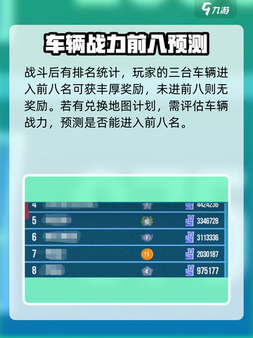 喵星大作战💥超多活动等你来玩！🎮截图5