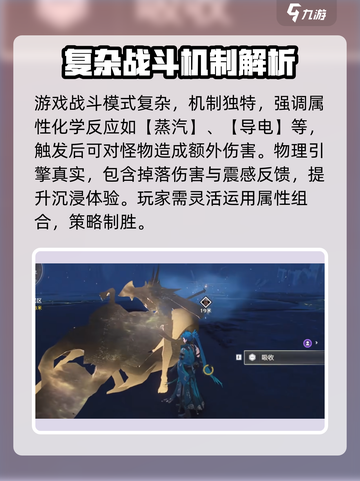鸣潮🔥体验服下载链接大曝光！快来抢先体验🎉截图4