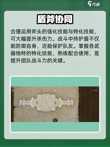 剑灵2特化技能🔥逆天改命？三大职业爆发💥截图4