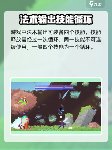 星界战士🔥玩法全揭秘，不看后悔！🎮截图5