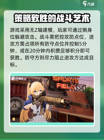 卡拉彼丘STEAM🔥上线！名字曝光🔥截图3