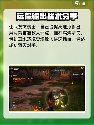 荒野起源坐骑玛卡怎么获取介绍截图3