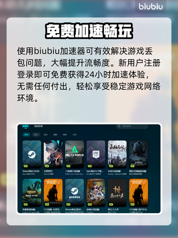 🎮盖瑞模组闪退太离谱！解决方法来了💥截图4