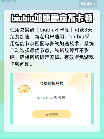死亡岛2卡顿🔥优化设置让你畅爽游戏⚡截图3
