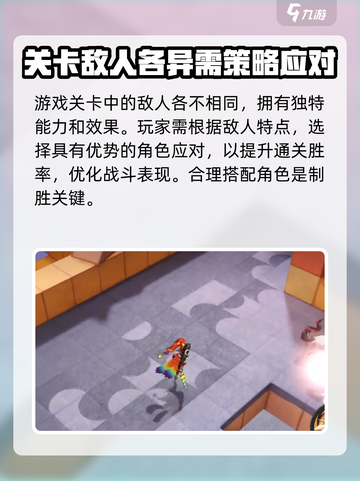 无尽梦回🎮竟是单机？游戏类型大起底！截图4