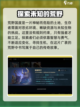 荒野国度哪里可以玩介绍截图2