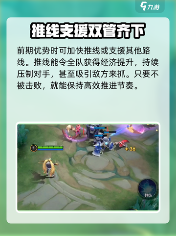 决胜巅峰游戏🔥测评：玩了就上瘾！截图5