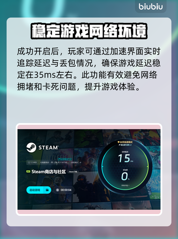 死亡之屋2重制版🔥上线时间曝光！🎉玩家沸腾了截图6