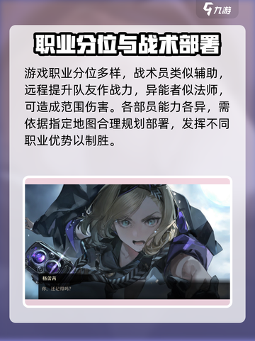 异象回声是哪个公司的介绍截图3