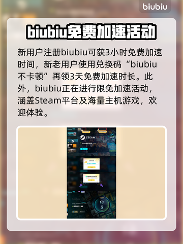 最终幻想7重生🔥属性克制玩法超全指南！截图8