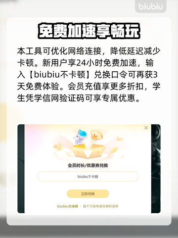 🎮《环世界》闪退卡顿？一招解决！截图4