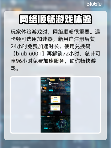 黑神话悟空最终预告🔥游戏内容大曝光！截图6