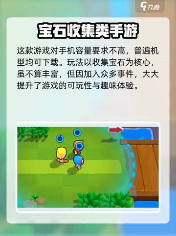 爆裂小队🔥上线时间曝光！公测倒计时💥截图3