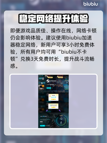 解限机🔥上线！玩了解限机的速来集合🎉截图5