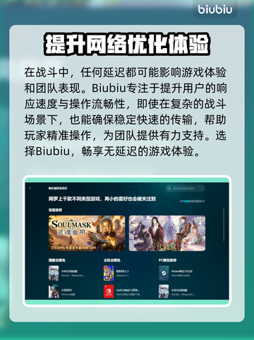 漫威争锋上线日期🔥揭秘游戏首发时间💥截图3