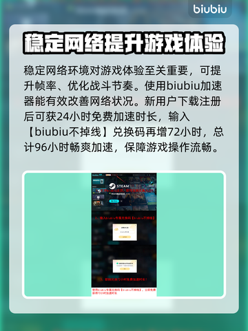 战锤40K爆弹枪2上线时间💥你期待吗？🔥截图4