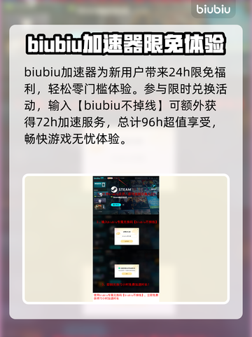战锤40K机械神教2卡顿？这样解决超流畅！💥🎮截图5